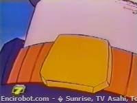 Encirobot.com  - � Sunrise, TV Asahi, Toei Animation, Manenti Valerio, Toei Agency