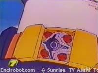 Encirobot.com  - � Sunrise, TV Asahi, Toei Animation, Manenti Valerio, Toei Agency