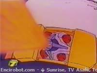 Encirobot.com  - � Sunrise, TV Asahi, Toei Animation, Manenti Valerio, Toei Agency