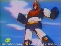 Encirobot.com  - � Sunrise, TV Asahi, Toei Animation, Manenti Valerio, Toei Agency