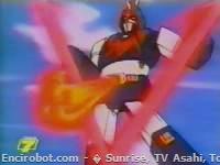 Encirobot.com  - � Sunrise, TV Asahi, Toei Animation, Manenti Valerio, Toei Agency