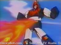 Encirobot.com  - � Sunrise, TV Asahi, Toei Animation, Manenti Valerio, Toei Agency