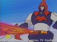Encirobot.com  - � Sunrise, TV Asahi, Toei Animation, Manenti Valerio, Toei Agency