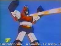 Encirobot.com  - � Sunrise, TV Asahi, Toei Animation, Manenti Valerio, Toei Agency