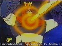 Encirobot.com  - � Sunrise, TV Asahi, Toei Animation, Manenti Valerio, Toei Agency