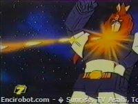 Encirobot.com  - � Sunrise, TV Asahi, Toei Animation, Manenti Valerio, Toei Agency