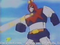 Encirobot.com  - � Sunrise, TV Asahi, Toei Animation, Manenti Valerio, Toei Agency