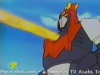 Encirobot.com  - � Sunrise, TV Asahi, Toei Animation, Manenti Valerio, Toei Agency