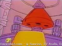 Encirobot.com  - � Sunrise, TV Asahi, Toei Animation, Manenti Valerio, Toei Agency