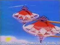 Encirobot.com  - � Sunrise, TV Asahi, Toei Animation, Manenti Valerio, Toei Agency