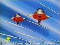 Encirobot.com  - � Sunrise, TV Asahi, Toei Animation, Manenti Valerio, Toei Agency