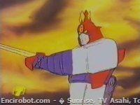 Encirobot.com  - � Sunrise, TV Asahi, Toei Animation, Manenti Valerio, Toei Agency
