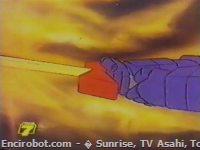 Encirobot.com  - � Sunrise, TV Asahi, Toei Animation, Manenti Valerio, Toei Agency