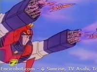 Encirobot.com  - � Sunrise, TV Asahi, Toei Animation, Manenti Valerio, Toei Agency