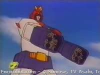 Encirobot.com  - � Sunrise, TV Asahi, Toei Animation, Manenti Valerio, Toei Agency