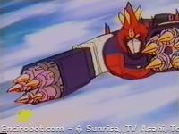 Encirobot.com  - � Sunrise, TV Asahi, Toei Animation, Manenti Valerio, Toei Agency