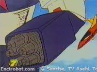 Encirobot.com  - � Sunrise, TV Asahi, Toei Animation, Manenti Valerio, Toei Agency