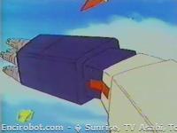 Encirobot.com  - � Sunrise, TV Asahi, Toei Animation, Manenti Valerio, Toei Agency