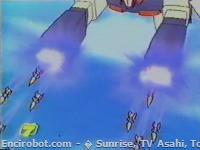 Encirobot.com  - � Sunrise, TV Asahi, Toei Animation, Manenti Valerio, Toei Agency