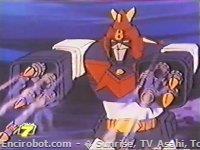 Encirobot.com  - � Sunrise, TV Asahi, Toei Animation, Manenti Valerio, Toei Agency