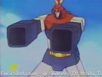 Encirobot.com  - � Sunrise, TV Asahi, Toei Animation, Manenti Valerio, Toei Agency