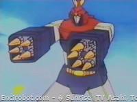 Encirobot.com  - � Sunrise, TV Asahi, Toei Animation, Manenti Valerio, Toei Agency