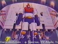 Encirobot.com  - � Sunrise, TV Asahi, Toei Animation, Manenti Valerio, Toei Agency