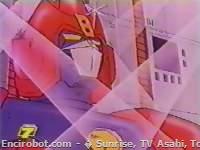 Encirobot.com  - � Sunrise, TV Asahi, Toei Animation, Manenti Valerio, Toei Agency