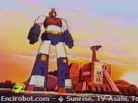 Encirobot.com  - � Sunrise, TV Asahi, Toei Animation, Manenti Valerio, Toei Agency