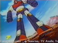 Encirobot.com  - � Sunrise, TV Asahi, Toei Animation, Manenti Valerio, Toei Agency