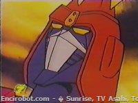 Encirobot.com  - � Sunrise, TV Asahi, Toei Animation, Manenti Valerio, Toei Agency