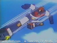 Encirobot.com  - � Sunrise, TV Asahi, Toei Animation, Manenti Valerio, Toei Agency