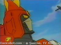 Encirobot.com  - � Sunrise, TV Asahi, Toei Animation, Manenti Valerio, Toei Agency
