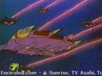 Encirobot.com  - � Sunrise, TV Asahi, Toei Animation, Manenti Valerio, Toei Agency