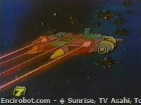 Encirobot.com  - � Sunrise, TV Asahi, Toei Animation, Manenti Valerio, Toei Agency