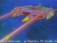 Encirobot.com  - � Sunrise, TV Asahi, Toei Animation, Manenti Valerio, Toei Agency