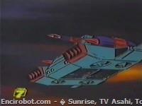 Encirobot.com  - � Sunrise, TV Asahi, Toei Animation, Manenti Valerio, Toei Agency