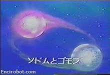 Encirobot.com