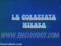 Encirobot.com