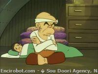 Encirobot.com  - � Sou Doori Agency, Nagoya TV, Nippon Sunrise