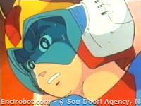 Encirobot.com  - � Sou Doori Agency, Nagoya TV, Nippon Sunrise
