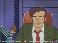 Encirobot.com  - � Sou Doori Agency, Nagoya TV, Nippon Sunrise