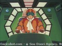Encirobot.com  - � Sou Doori Agency, Nagoya TV, Nippon Sunrise