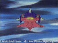 Encirobot.com  - � Sou Doori Agency, Nagoya TV, Nippon Sunrise