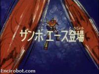Encirobot.com