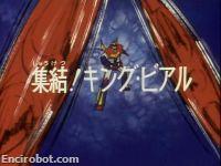 Encirobot.com