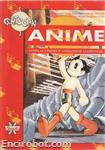 anime guida al cinema di animazione giapponese02