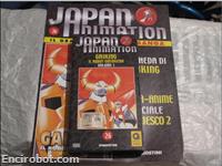 japanimation vhs26 02