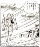 gundam okazaki sundaycomics1 18