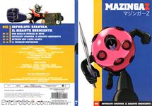 mazz dvd yamato04 02